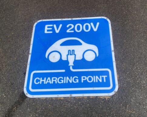 EVポート設置（充電スタンド）のお知らせ