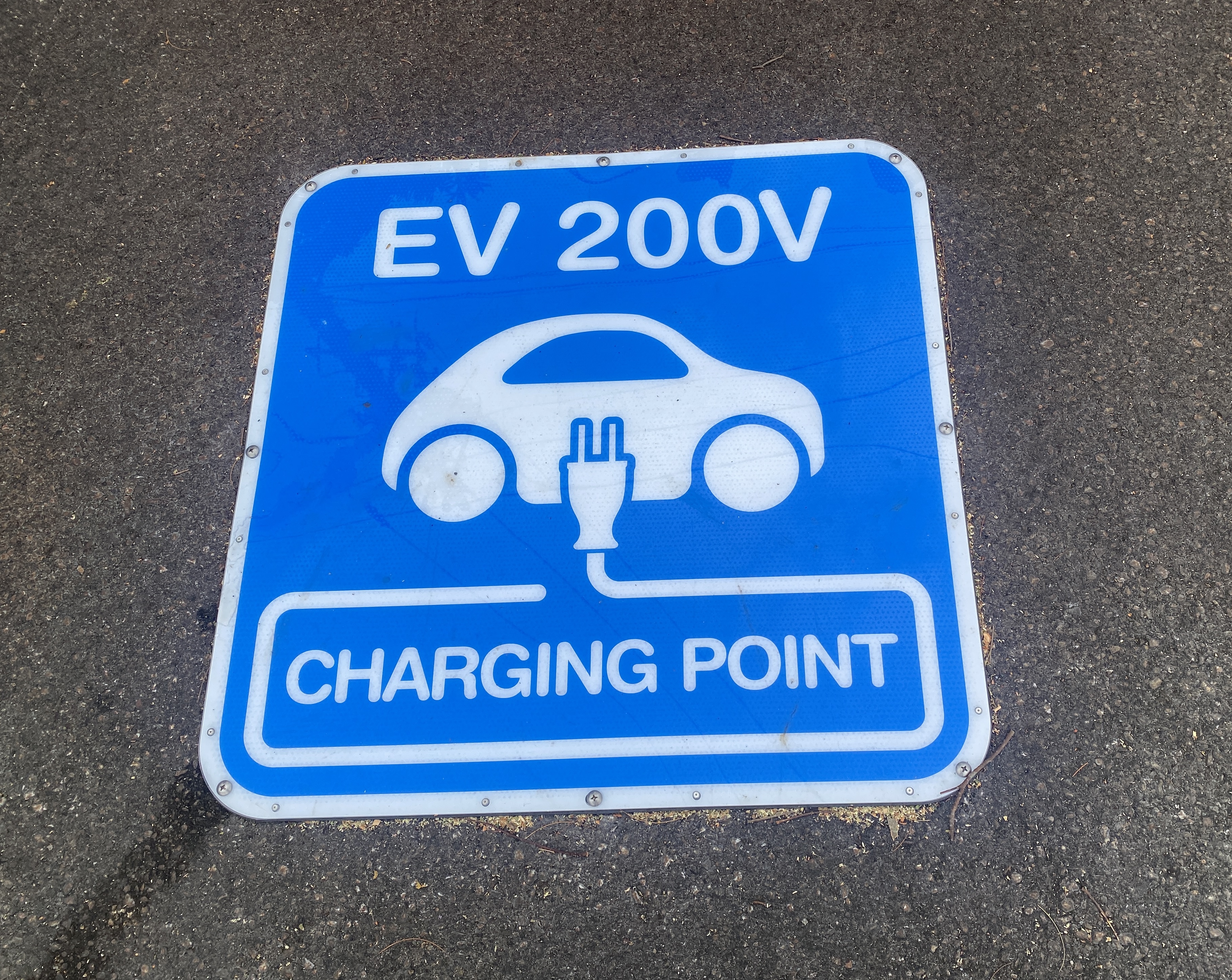 EVポート設置(充電スタンド)のお知らせ